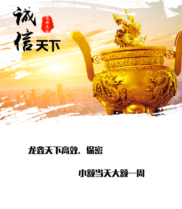 怀远要债公司